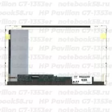 Матрица для ноутбука HP Pavilion G7-1353er (1600x900 HD+) TN, 40pin, Матовая