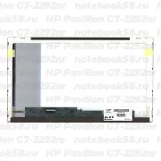 Матрица для ноутбука HP Pavilion G7-2292nr (1600x900 HD+) TN, 40pin, Матовая