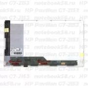 Матрица для ноутбука HP Pavilion G7-2153 (1600x900 HD+) TN, 40pin, Матовая