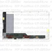 Матрица для ноутбука HP Pavilion G7-2202sr (1600x900 HD+) TN, 40pin, Матовая
