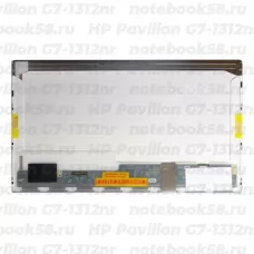 Матрица для ноутбука HP Pavilion G7-1312nr (1600x900 HD+) TN, 40pin, Глянцевая