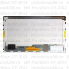 Матрица для ноутбука HP Pavilion G7-2141 (1600x900 HD+) TN, 40pin, Глянцевая