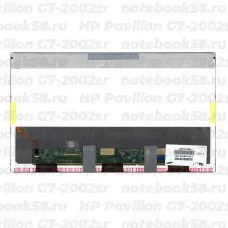 Матрица для ноутбука HP Pavilion G7-2002sr (1600x900 HD+) TN, 40pin, Матовая