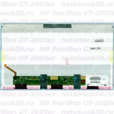 Матрица для ноутбука HP Pavilion G7-2003er (1600x900 HD+) TN, 40pin, Глянцевая