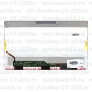 Матрица для ноутбука HP Pavilion G7-2313nr (1600x900 HD+) TN, 40pin, Глянцевая
