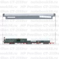 Матрица для ноутбука HP Pavilion G7-2159sr (1600x900 HD+) TN, 40pin, Глянцевая