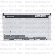 Матрица для ноутбука HP Pavilion G7-1306 (1600x900 HD+) TN, 40pin, Матовая