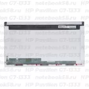 Матрица для ноутбука HP Pavilion G7-1333 (1600x900 HD+) TN, 40pin, Глянцевая