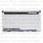 Матрица для ноутбука HP Pavilion G7-2116sr (1600x900 HD+) TN, 40pin, Глянцевая