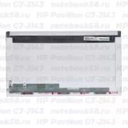 Матрица для ноутбука HP Pavilion G7-2143 (1600x900 HD+) TN, 40pin, Глянцевая