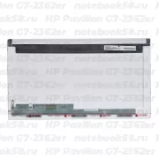 Матрица для ноутбука HP Pavilion G7-2362er (1600x900 HD+) TN, 40pin, Глянцевая