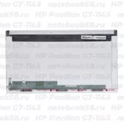 Матрица для ноутбука HP Pavilion G7-1145 (1600x900 HD+) TN, 40pin, Глянцевая