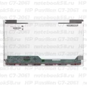 Матрица для ноутбука HP Pavilion G7-2061 (1600x900 HD+) TN, 40pin, Глянцевая
