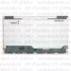 Матрица для ноутбука HP Pavilion G7-2159er (1600x900 HD+) TN, 40pin, Глянцевая