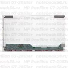 Матрица для ноутбука HP Pavilion G7-2053er (1600x900 HD+) TN, 40pin, Глянцевая