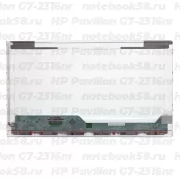 Матрица для ноутбука HP Pavilion G7-2316nr (1600x900 HD+) TN, 40pin, Глянцевая