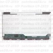 Матрица для ноутбука HP Pavilion G7-2359 (1600x900 HD+) TN, 40pin, Глянцевая