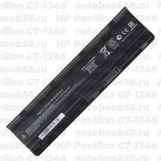 Аккумулятор для ноутбука HP Pavilion G7-1346 (Li-Ion 5200mAh, 10.8V) OEM