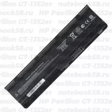 Аккумулятор для ноутбука HP Pavilion G7-1352er (Li-Ion 5200mAh, 10.8V) OEM