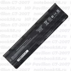 Аккумулятор для ноутбука HP Pavilion G7-2007 (Li-Ion 5200mAh, 10.8V) OEM