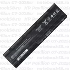 Аккумулятор для ноутбука HP Pavilion G7-2025sr (Li-Ion 5200mAh, 10.8V) OEM