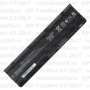 Аккумулятор для ноутбука HP Pavilion G7-2147 (Li-Ion 5200mAh, 10.8V) OEM