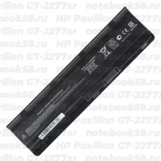 Аккумулятор для ноутбука HP Pavilion G7-2277sr (Li-Ion 5200mAh, 10.8V) OEM