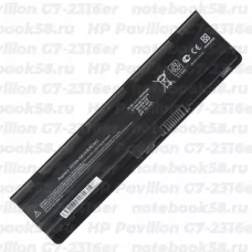 Аккумулятор для ноутбука HP Pavilion G7-2316er (Li-Ion 5200mAh, 10.8V) OEM