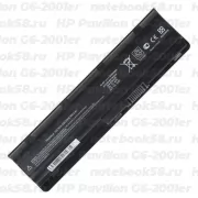 Аккумулятор для ноутбука HP Pavilion G6-2001er (Li-Ion 5200mAh, 10.8V) OEM