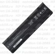 Аккумулятор для ноутбука HP Pavilion G6-2085 (Li-Ion 5200mAh, 10.8V) OEM