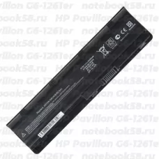Аккумулятор для ноутбука HP Pavilion G6-1261er (Li-Ion 5200mAh, 10.8V) OEM