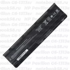 Аккумулятор для ноутбука HP Pavilion G6-1313er (Li-Ion 5200mAh, 10.8V) OEM