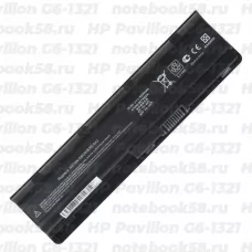 Аккумулятор для ноутбука HP Pavilion G6-1321 (Li-Ion 5200mAh, 10.8V) OEM
