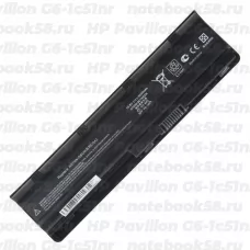 Аккумулятор для ноутбука HP Pavilion G6-1c51nr (Li-Ion 5200mAh, 10.8V) OEM