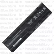 Аккумулятор для ноутбука HP Pavilion G6-1d18 (Li-Ion 5200mAh, 10.8V) OEM