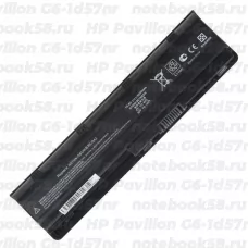 Аккумулятор для ноутбука HP Pavilion G6-1d57nr (Li-Ion 5200mAh, 10.8V) OEM