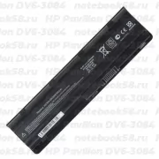 Аккумулятор для ноутбука HP Pavilion DV6-3084 (Li-Ion 5200mAh, 10.8V) OEM