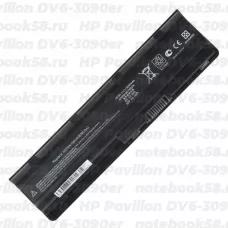 Аккумулятор для ноутбука HP Pavilion DV6-3090er (Li-Ion 5200mAh, 10.8V) OEM