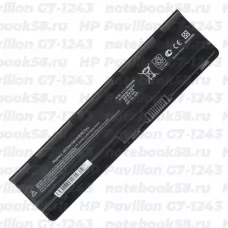Аккумулятор для ноутбука HP Pavilion G7-1243 (Li-Ion 5200mAh, 10.8V) OEM