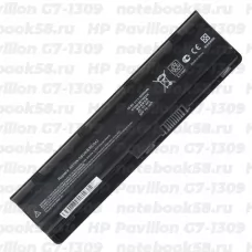 Аккумулятор для ноутбука HP Pavilion G7-1309 (Li-Ion 5200mAh, 10.8V) OEM