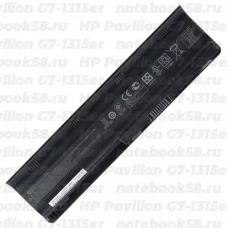 Аккумулятор для ноутбука HP Pavilion G7-1315er (Li-Ion 93Wh, 11.1V) Original