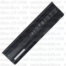 Аккумулятор для ноутбука HP Pavilion G7-1338 (Li-Ion 93Wh, 11.1V) Original