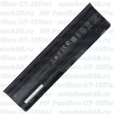 Аккумулятор для ноутбука HP Pavilion G7-1351er (Li-Ion 93Wh, 11.1V) Original