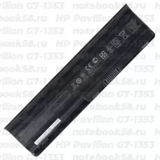 Аккумулятор для ноутбука HP Pavilion G7-1353 (Li-Ion 93Wh, 11.1V) Original