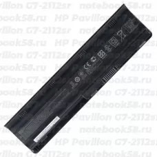 Аккумулятор для ноутбука HP Pavilion G7-2112sr (Li-Ion 93Wh, 11.1V) Original