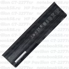 Аккумулятор для ноутбука HP Pavilion G7-2277sr (Li-Ion 93Wh, 11.1V) Original