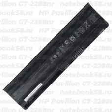 Аккумулятор для ноутбука HP Pavilion G7-2288nr (Li-Ion 93Wh, 11.1V) Original