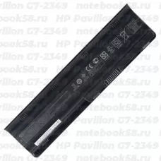 Аккумулятор для ноутбука HP Pavilion G7-2349 (Li-Ion 93Wh, 11.1V) Original