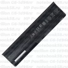 Аккумулятор для ноутбука HP Pavilion G6-1d96nr (Li-Ion 93Wh, 11.1V) Original
