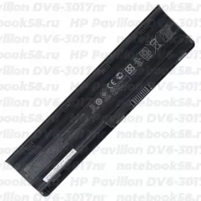 Аккумулятор для ноутбука HP Pavilion DV6-3017nr (Li-Ion 93Wh, 11.1V) Original